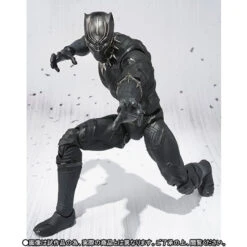 Bandai S.H.Figuarts Black Panther Action Figure 12 Bandai S.H.Figuarts Black Panther Action Figure -Model Saga Shop 1000103639 2 08177.1461229874
