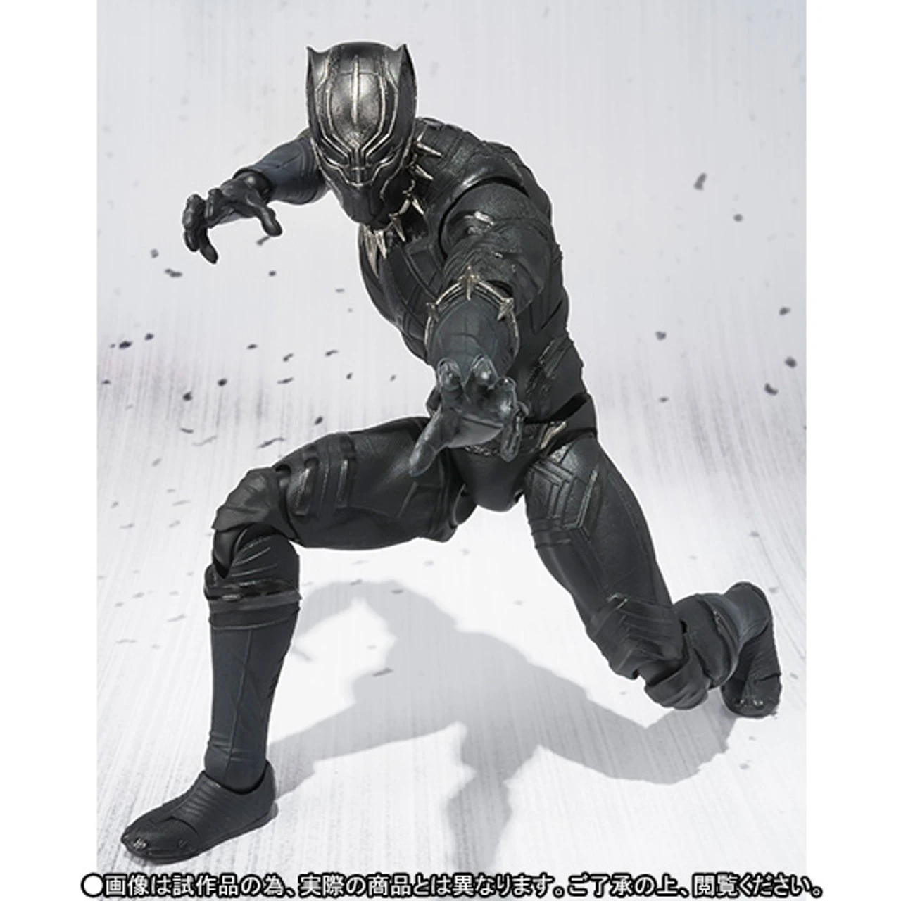 Bandai S.H.Figuarts Black Panther Action Figure 5 Bandai S.H.Figuarts Black Panther Action Figure - Image 3