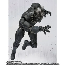 Bandai S.H.Figuarts Black Panther Action Figure 14 Bandai S.H.Figuarts Black Panther Action Figure -Model Saga Shop 1000103639 6 90984.1461229874