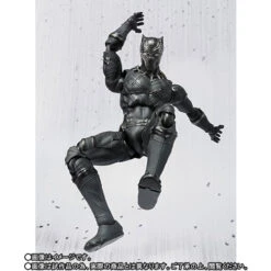 Bandai S.H.Figuarts Black Panther Action Figure 15 Bandai S.H.Figuarts Black Panther Action Figure -Model Saga Shop 1000103639 7 83391.1461229874