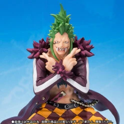 Bandai Figuarts Zero Bartolomeo Straw Hat Crew Ver PVC Figure