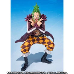 Bandai Figuarts Zero Bartolomeo Straw Hat Crew Ver PVC Figure -Model Saga Shop 1000103640 4 49076.1461228564