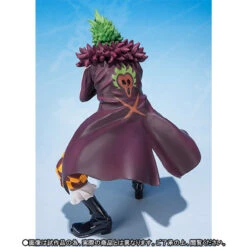 Bandai Figuarts Zero Bartolomeo Straw Hat Crew Ver PVC Figure -Model Saga Shop 1000103640 5 29592.1461228564