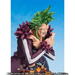 Bandai Figuarts Zero Bartolomeo Straw Hat Crew Ver PVC Figure -Model Saga Shop 1000103640 6 81148.1461228565