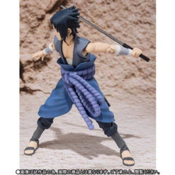 Bandai S.H.Figuarts Sasuke Uchiha (Itachi Battle) Actoin Figure -Model Saga Shop 1000104061 6 64447.1463652939