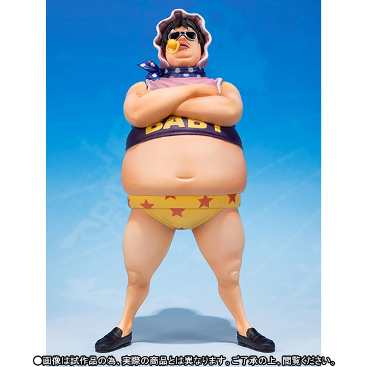 Bandai Figuarts Zero Senor Pink PVC Figure 6 Bandai Figuarts Zero Senor Pink PVC Figure - Image 4