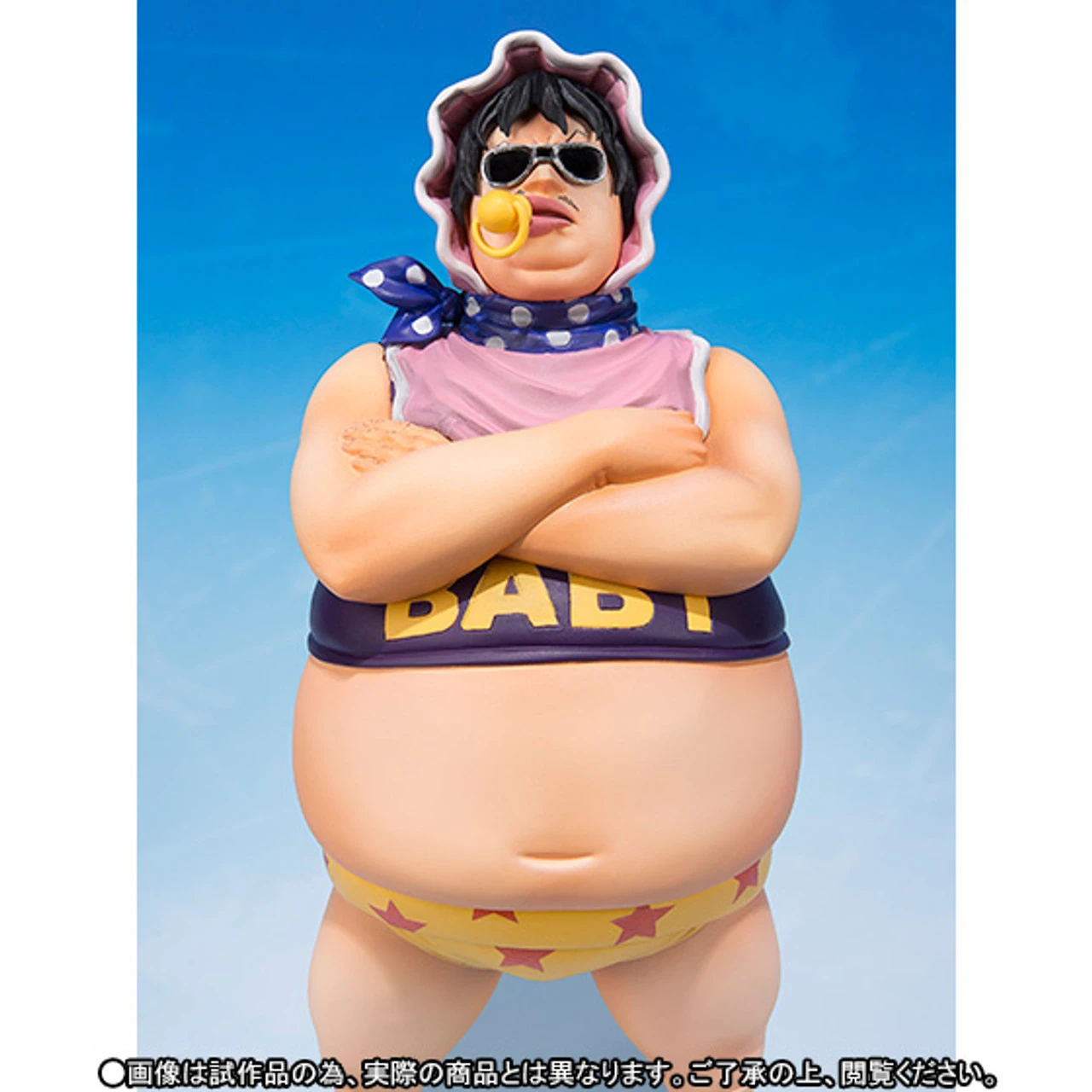 Bandai Figuarts Zero Senor Pink PVC Figure 7 Bandai Figuarts Zero Senor Pink PVC Figure - Image 5