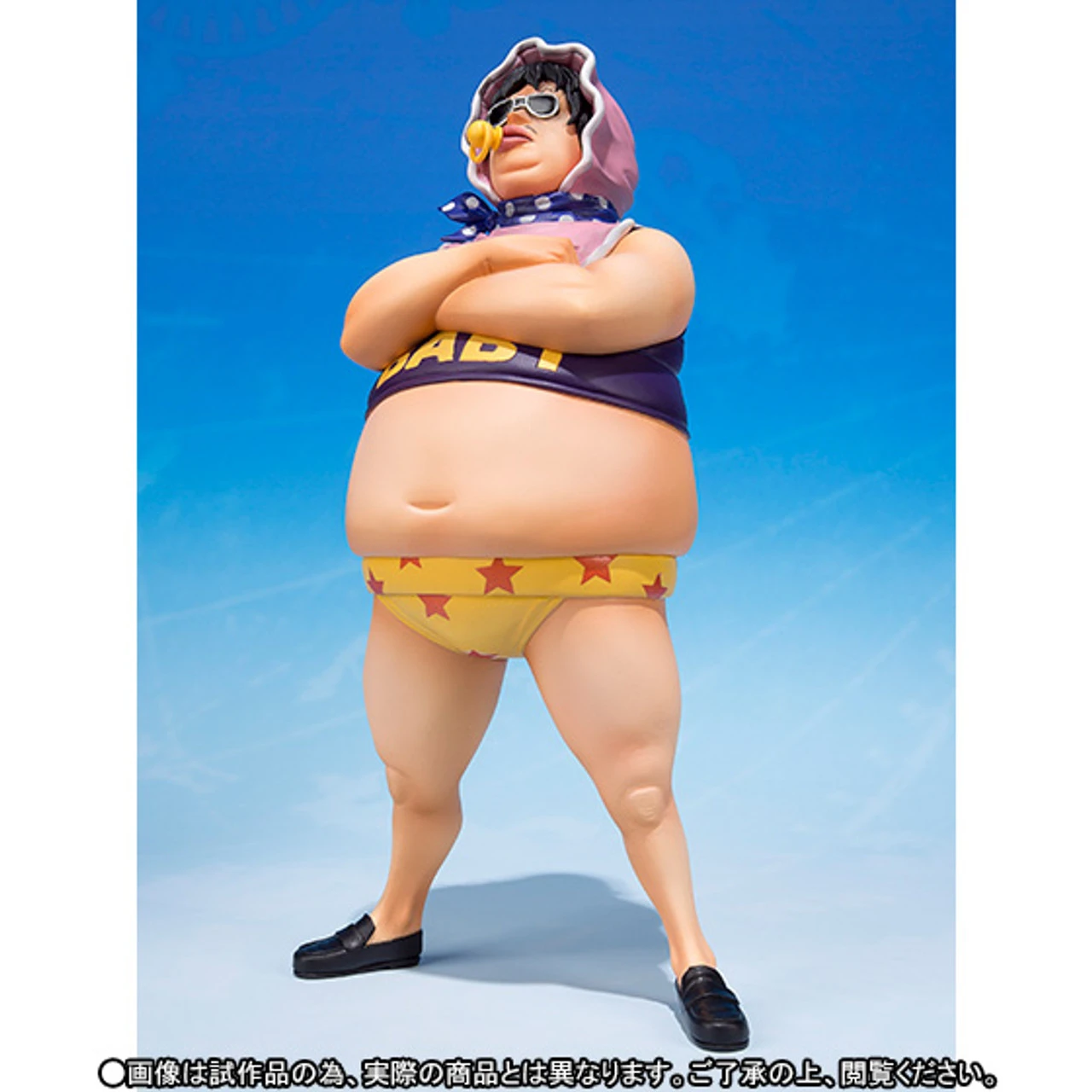 Bandai Figuarts Zero Senor Pink PVC Figure 8 Bandai Figuarts Zero Senor Pink PVC Figure - Image 6