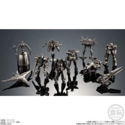 Bandai Make In 2 Minutes! Gundam Directory Gum 2 (12 Pieces)