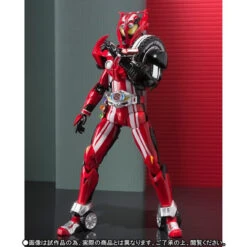 Bandai S.H.Figuarts Kamen Rider Drive Type Tridlon Action Figure -Model Saga Shop 1000105838 2 56080.1471495727