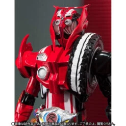 Bandai S.H.Figuarts Kamen Rider Drive Type Tridlon Action Figure -Model Saga Shop 1000105838 5 57590.1471495727