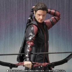 Bandai S.H.Figuarts Hawkeye Action Figure