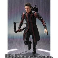 Bandai S.H.Figuarts Hawkeye Action Figure -Model Saga Shop 1000105840 5 85303.1471496440