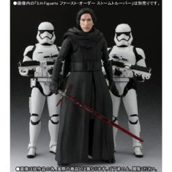 Bandai S.H.Figuarts KYLO REN The Force Awakens Action Figure -Model Saga Shop 1000106511 7 37212.1473145914