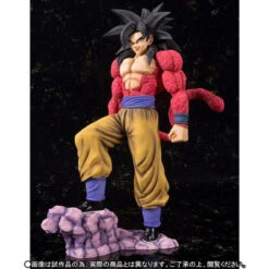 Bandai Figuarts Zero EX Super Saiyan 4 Son Gokou PVC Figure -Model Saga Shop 1000106518 2 90217.1473929701