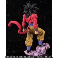 Bandai Figuarts Zero EX Super Saiyan 4 Son Gokou PVC Figure -Model Saga Shop 1000106518 4 23126.1473929700