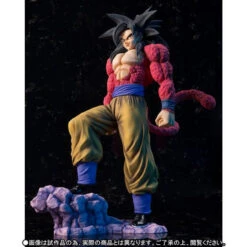 Bandai Figuarts Zero EX Super Saiyan 4 Son Gokou PVC Figure -Model Saga Shop 1000106518 7 50072.1473929701