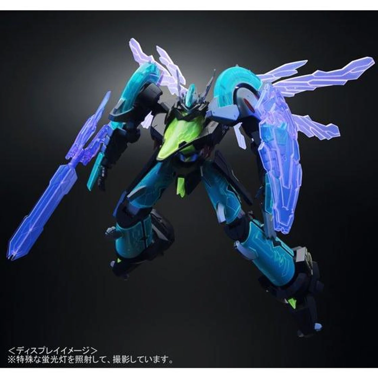 Bandai Mechanic Collection 1/72 Zegapain Altair Limited Color Ver 14 Bandai Mechanic Collection 1/72 Zegapain Altair Limited Color Ver - Image 12