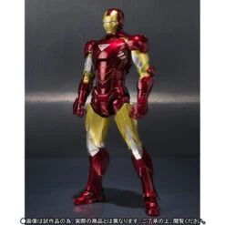Bandai S.H.Figuarts IronMan MK-6 -Model Saga Shop 1000107406 2 63437.1477470285