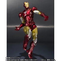 Bandai S.H.Figuarts IronMan MK-6 -Model Saga Shop 1000107406 6 01411.1477470285