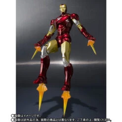 Bandai S.H.Figuarts IronMan MK-6 -Model Saga Shop 1000107406 7 11372.1477470286