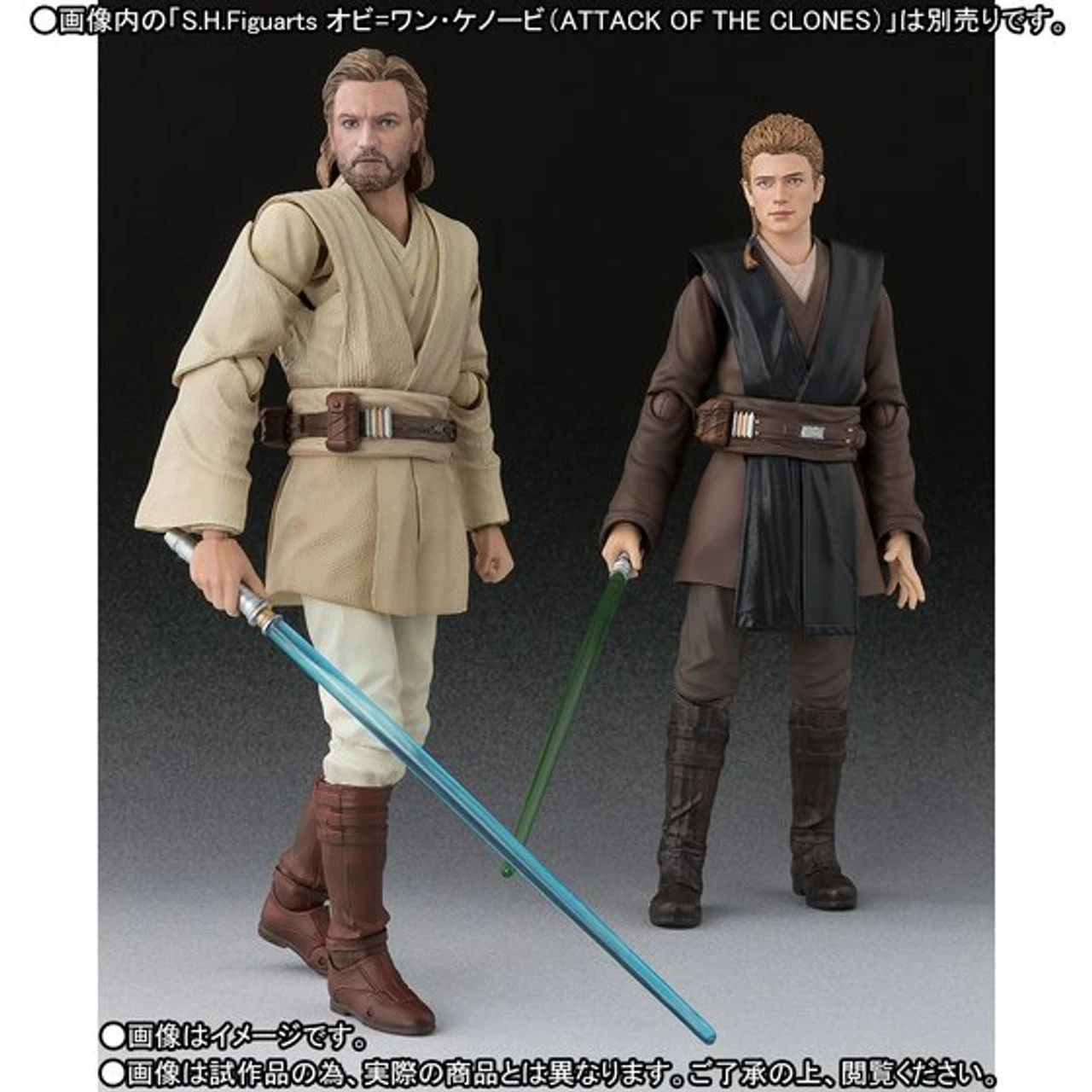 Bandai S.H.Figuarts Anakin Skywalker(ATTACK OF THE CLONES)Action Figure W/bonus 12 Bandai S.H.Figuarts Anakin Skywalker(ATTACK OF THE CLONES)Action Figure W/bonus - Image 10
