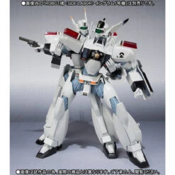 Bandai Robot Spirits Side Labor Ingram 2nd -Model Saga Shop 1000107778 10 10666.1477469047