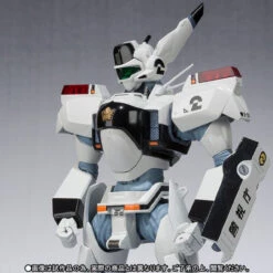 Bandai Robot Spirits Side Labor Ingram 2nd -Model Saga Shop 1000107778 1 10295.1477469047