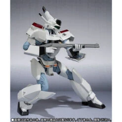 Bandai Robot Spirits Side Labor Ingram 2nd -Model Saga Shop 1000107778 2 38650.1477469046