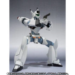 Bandai Robot Spirits Side Labor Ingram 2nd -Model Saga Shop 1000107778 5 81948.1477469045
