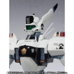 Bandai Robot Spirits Side Labor Ingram 2nd -Model Saga Shop 1000107778 8 82417.1477469046