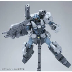 Bandai MG 1/100 Jesta Cannon Plastic Model ( JUN 2019 ) -Model Saga Shop 1000108649 5 65853.1547971505