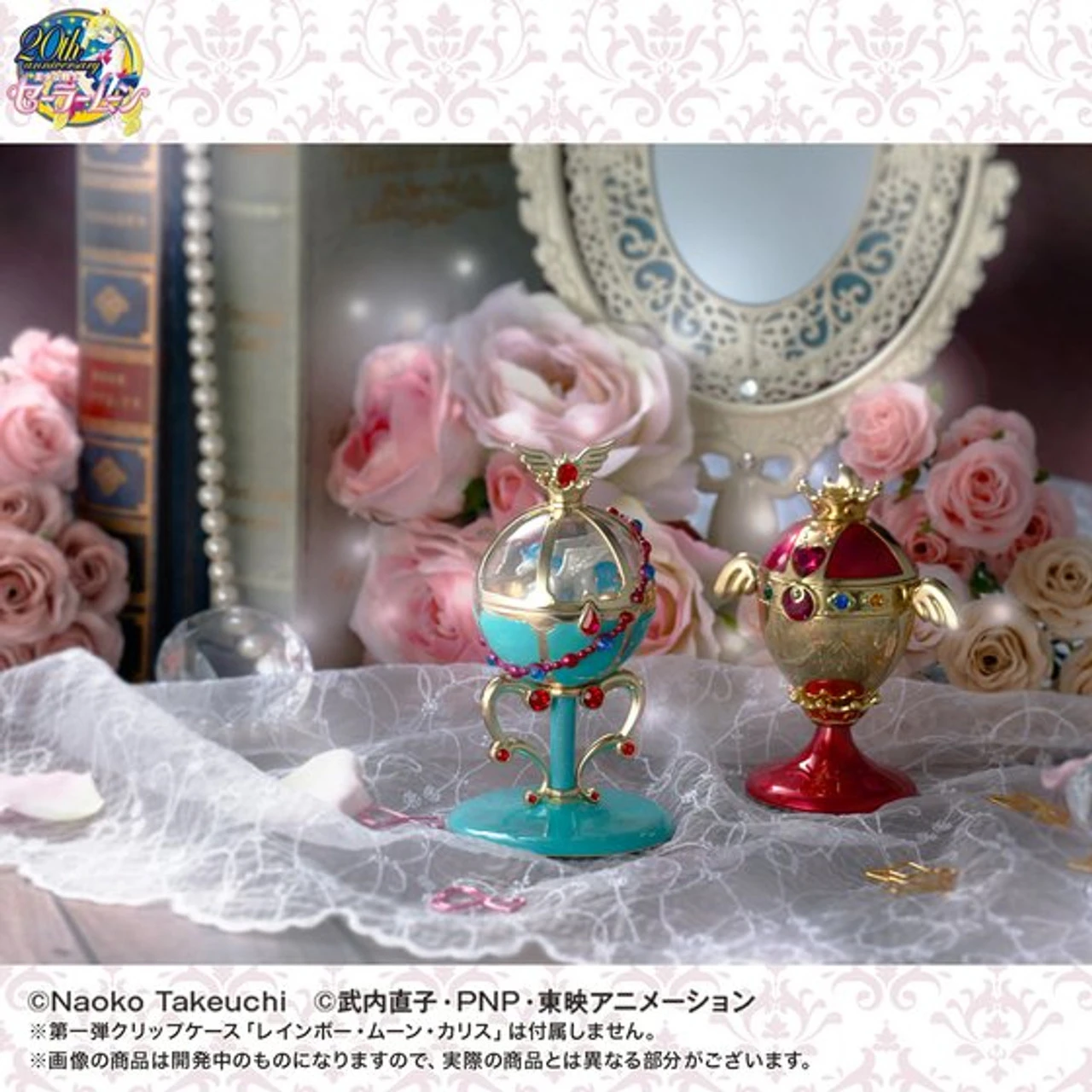 Bandai Sailor Moon Prism Stationery Antique Style Clip Case Stallion Reve 12 Bandai Sailor Moon Prism Stationery Antique Style Clip Case Stallion Reve - Image 10