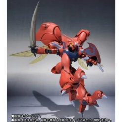 Bandai Robot Spirits SIDE AB Zwarth Action Figure 12 Bandai Robot Spirits SIDE AB Zwarth Action Figure -Model Saga Shop 1000110038 5 33955.1480061130