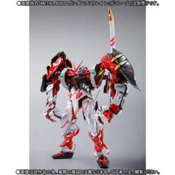 Bandai METAL BUILD Powered Red & 150 Gerbera Straight [Power] Option Set -Model Saga Shop 1000110187 2 07119.1481167410