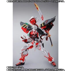 Bandai METAL BUILD Powered Red & 150 Gerbera Straight [Power] Option Set -Model Saga Shop 1000110187 5 21248.1481167410
