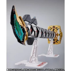 Bandai METAL BUILD Powered Red & 150 Gerbera Straight [Power] Option Set -Model Saga Shop 1000110187 6 92980.1481167410