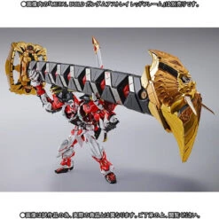 Bandai METAL BUILD Powered Red & 150 Gerbera Straight [Power] Option Set -Model Saga Shop 1000110187 7 92847.1481167411