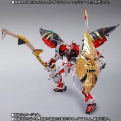 Bandai METAL BUILD Powered Red & 150 Gerbera Straight [Power] Option Set -Model Saga Shop 1000110187 8 85395.1481167411
