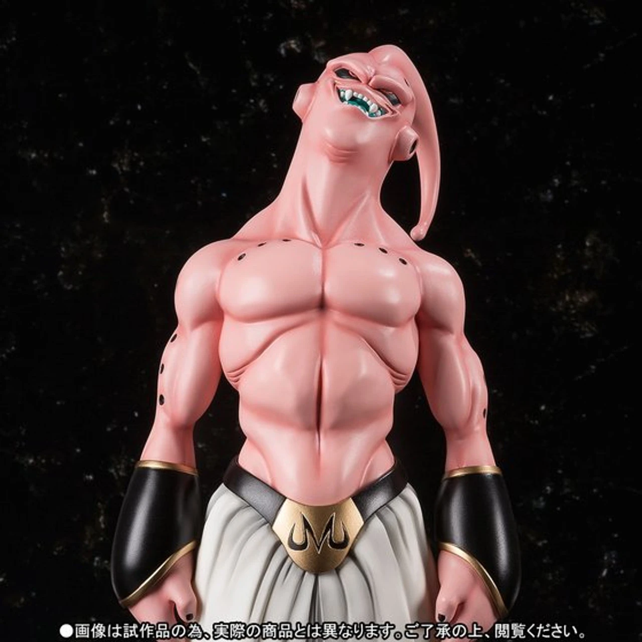 Bandai Figuarts Zero EX MaJin Boo PVC Figure 4 Bandai Figuarts Zero EX MaJin Boo PVC Figure - Image 2