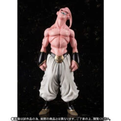 Bandai Figuarts Zero EX MaJin Boo PVC Figure 12 Bandai Figuarts Zero EX MaJin Boo PVC Figure -Model Saga Shop 1000110242 2 85161.1480661348
