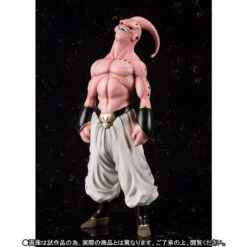 Bandai Figuarts Zero EX MaJin Boo PVC Figure 11 Bandai Figuarts Zero EX MaJin Boo PVC Figure -Model Saga Shop 1000110242 3 76325.1480661348