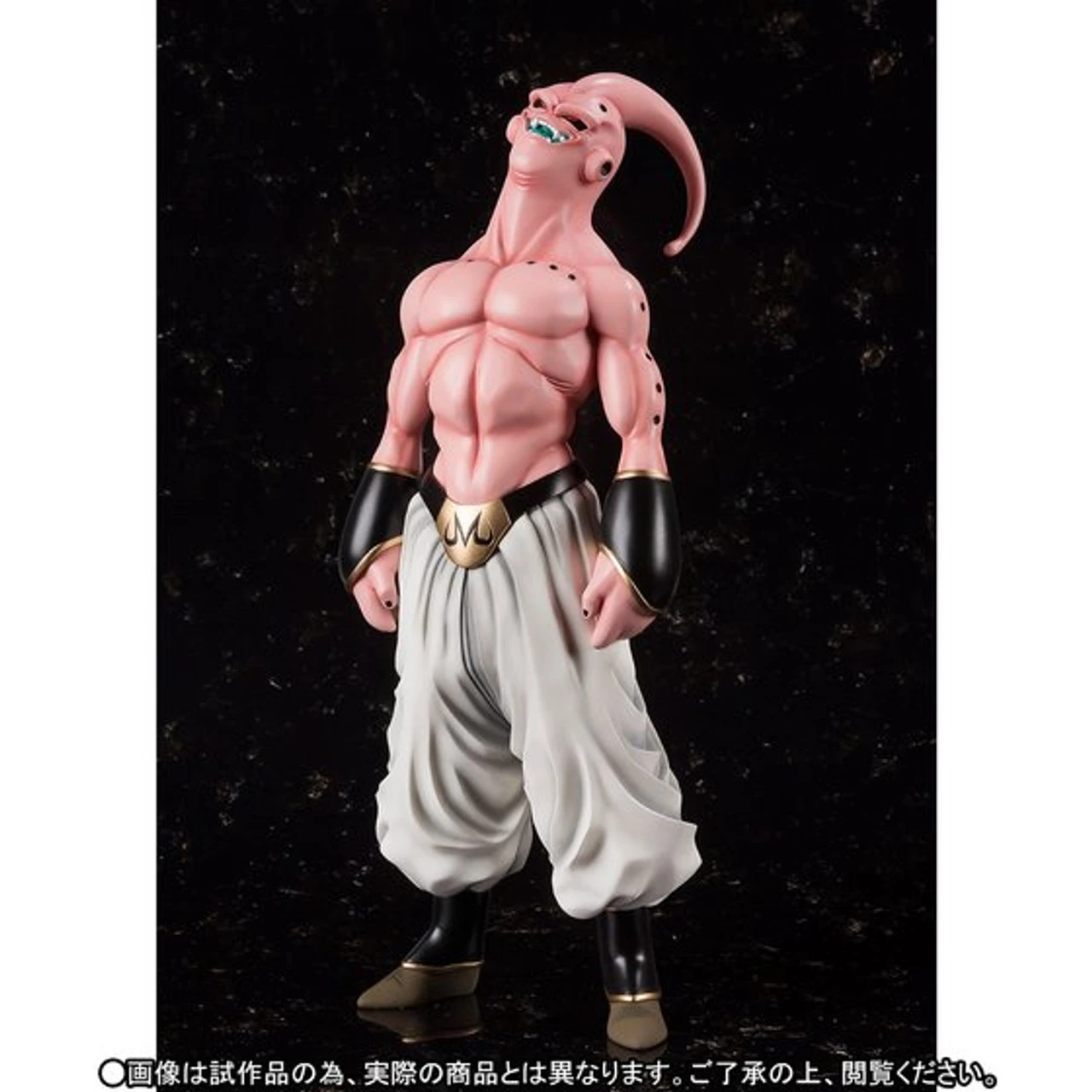 Bandai Figuarts Zero EX MaJin Boo PVC Figure 5 Bandai Figuarts Zero EX MaJin Boo PVC Figure - Image 3