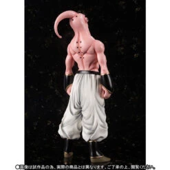 Bandai Figuarts Zero EX MaJin Boo PVC Figure 13 Bandai Figuarts Zero EX MaJin Boo PVC Figure -Model Saga Shop 1000110242 4 53437.1480661348