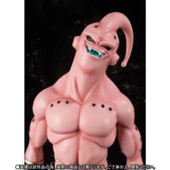 Bandai Figuarts Zero EX MaJin Boo PVC Figure 15 Bandai Figuarts Zero EX MaJin Boo PVC Figure -Model Saga Shop 1000110242 5 07325.1480661349
