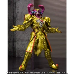 Bandai S.H.Figuarts Over Evolved Heart Roidmude Action Figure -Model Saga Shop 1000110245 3 93880.1481796041