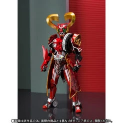 Bandai S.H.Figuarts Kamen Masked Rider Heart Action Figure 14 Bandai S.H.Figuarts Kamen Masked Rider Heart Action Figure -Model Saga Shop 1000111363 2 12352.1484900208