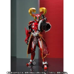 Bandai S.H.Figuarts Kamen Masked Rider Heart Action Figure 12 Bandai S.H.Figuarts Kamen Masked Rider Heart Action Figure -Model Saga Shop 1000111363 4 50492.1484900208