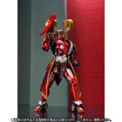 Bandai S.H.Figuarts Kamen Masked Rider Heart Action Figure 13 Bandai S.H.Figuarts Kamen Masked Rider Heart Action Figure -Model Saga Shop 1000111363 5 04353.1484900208