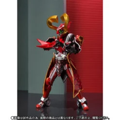 Bandai S.H.Figuarts Kamen Masked Rider Heart Action Figure 15 Bandai S.H.Figuarts Kamen Masked Rider Heart Action Figure -Model Saga Shop 1000111363 6 29784.1484900208